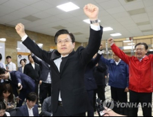 '패스트트랙 충돌' 한국당 의원들 첫 공판…