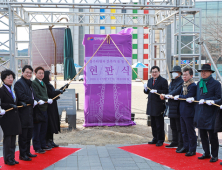 경주타워 디자인 저작권자, 건축가 故 유동룡 선생 선포