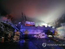 순천-완주고속도로 터널서 다중추돌…2명 사망·37명 부상