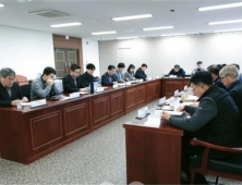 낙동강환경청, 부산경남울산 미세먼지 저감 대책 회의