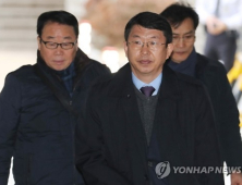 세월호 특수단, 김석균 전 해경청장 등 11명 불구속기소