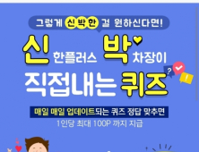 서경석 생일, 난데없이 실검 오른 이유?