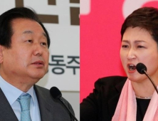 통합 하루만에…김무성·이언주 공천 갈등 격화