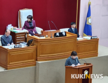 임영란 안양시의원, 상록재개발지구 능동행정 촉구