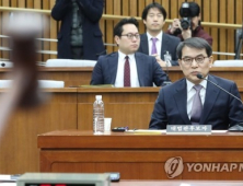 노태악 