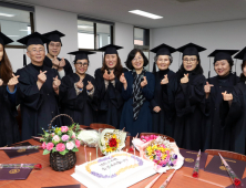 영진전문대 사회복지과, 창녕산업체위탁반 첫 졸업자 배출