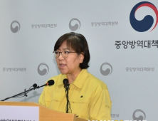 31번 감염경로 오리무중… 방역당국 ‘진땀’