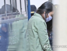 고유정 1심서 무기징역…의붓아들 살해 혐의는 무죄