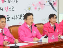 황교안 “코로나 19에 소상공인 직격탄…복지법 제정 必”