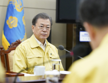 文대통령, 신천지 장례식 문제에 “참석자에 대한 철저한 조사 필요”