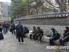 결국 문 닫은 탑골공원