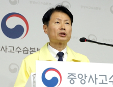 정부, 의사 4000명 증원 강행...