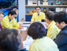 남해군 코로나19 의심환자 최종 ‘음성’ 판정