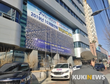 코로나19 경남 확산…확진자 2명 늘어 총 6명