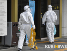 부산도 코로나19 확산세…하루새 11명 확진, 총 16명