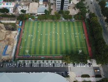 ‘코로나19 예방이 최우선’…대구FC, 유소년 축구센터 휴관