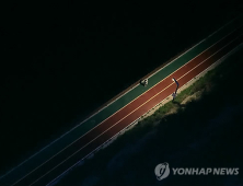 여자친구 살해한 뒤 가마니에 넣어 시신 유기 20대 검거