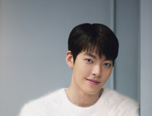 김우빈, 코로나19 확산 방지 1억 원 기부… “취약계층에 사용해달라”