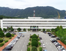 경남경찰청, 코로나19 신속대응팀 구성…신천지 신도 소재 확인 등