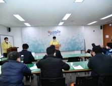 거제서 코로나19 확진자 1명 추가 발생…총 2명