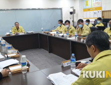 공주시도 경로당 등 다중이용시설 휴관