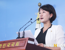 이재정 국회의원, 안양 평촌 시외버스터미널 부지문제 해결에 지역 정치권 협력 강조