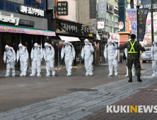 대구 확진자 2천명 넘어…절반 이상이 입원 대기