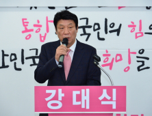 강대식 동구을 예비후보, “대구에 병상·의료진 신속히 투입해야”