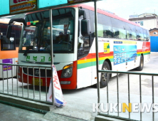 순창 경유 광주발-대구행 직행버스 4월 30일까지 운행 중단