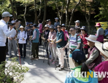 순창군 
