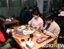 남원시 ‘외식의 날’ 주2회로 확대 운영