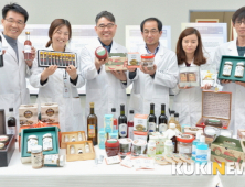 순창군 전국 전통발효식품 제조기업 20개사 지원