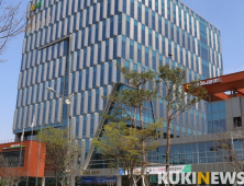 전북농협 코로나19 피해농가 농업경영회생자금 지원
