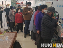 남원시 마스크 5부제 정착 인력 지원한다
