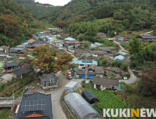 임실군 취약지역 생활여건 개조사업  5년 연속 선정