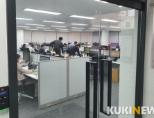 전북은행, 코로나19 차단 위해 본점 분리근무 시행