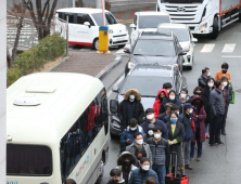 [속보] 포항서 코로나19 확진자 3명 추가 발생