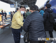 KTX 서울~동해선, 동해역 첫 운행