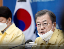 문재인 대통령, 마스크 부족에 “국민께 매우 송구” 대국민 사과