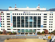 안양시, 성실납세자 1807명과 유공납세자 20명 발표