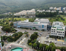 거제시 “거제 코로나19 4번 확진자 부친 ‘음성’”