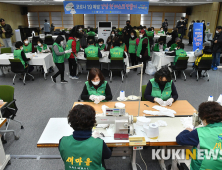 '코로나19 예방, 건강 천 마스크 만들어요'