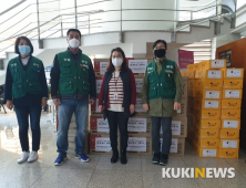 전국민주연합노동조합 강릉시지부, 공무원 위문품 전달