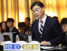 이국종, 코로나19 환자 이송 위해 닥터 헬기 특별 운항