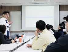 '경북대구 생활치료센터'에 앱기반 스마트 환자모니터링 가동