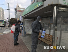 천안서 코로나19 확진자 3명 추가 발생... 충남 88명