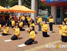 공주대 특수교육과, 교원임용고시 88명 합격