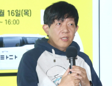 이재웅 “코로나경제위기에 김현미 국토교통부장관, 어떻게 혁신의 싹 짓밟을까 고민”