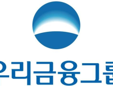 우리금융 ‘사회적 거리두기’ 캠페인 그룹사 동참