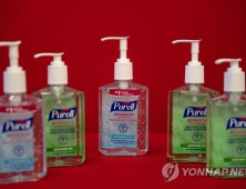 美 FDA, 가짜 ‘코로나19’ 치료제 광고한 업체들에 경고 서한 보내